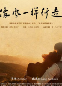 无尽的诱惑